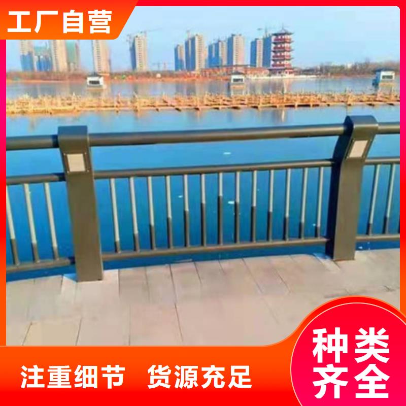 防撞护栏道路护栏采购