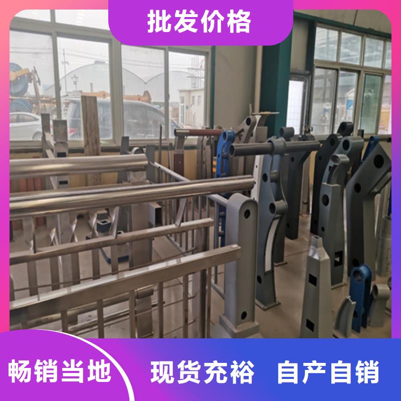 防撞护栏LED防护栏杆厂家直发