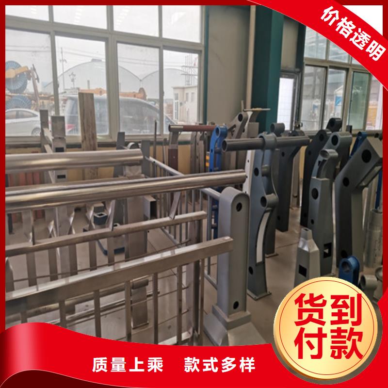 复合管护栏视频-贵州省毕节市|七星关|大方|黔东南|安顺|黔西南|遵义|铜仁|黔南|贵阳复合管护栏-龙鑫