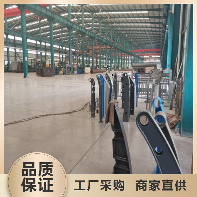 防撞护栏中央分隔栏送货上门