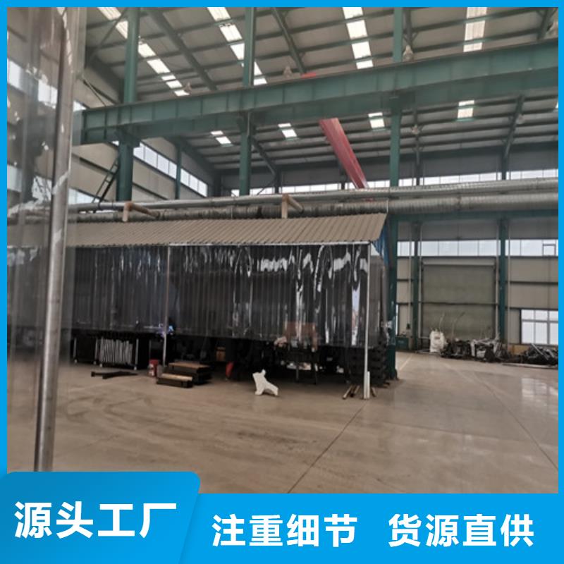 复合管护栏视频-贵州省毕节市|七星关|大方|黔东南|安顺|黔西南|遵义|铜仁|黔南|贵阳复合管护栏-龙鑫