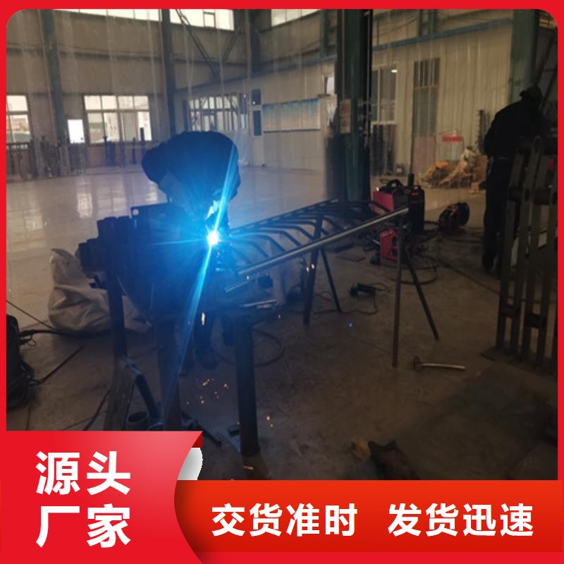 防撞护栏不锈钢绳索护栏诚信为本