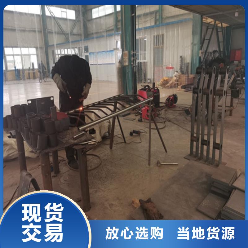 防撞护栏不锈钢绳索护栏诚信为本