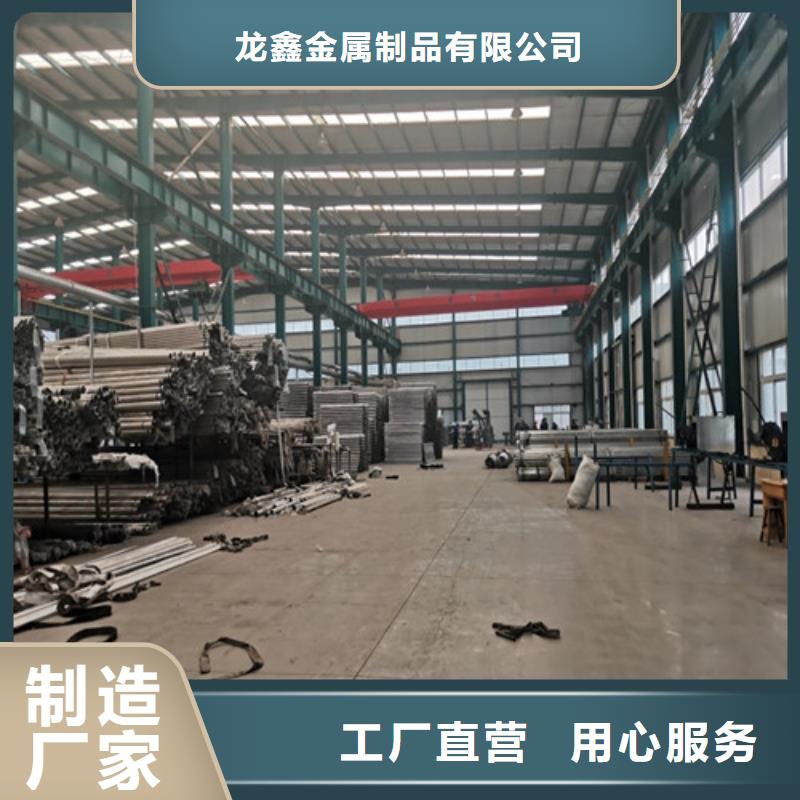 防撞护栏道路护栏采购