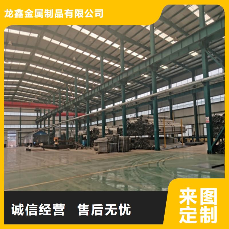 防撞护栏LED防护栏杆厂家直发