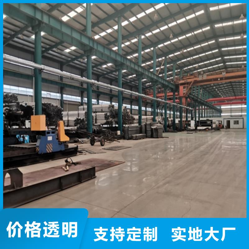 防撞护栏-防撞栏杆全新升级品质保障