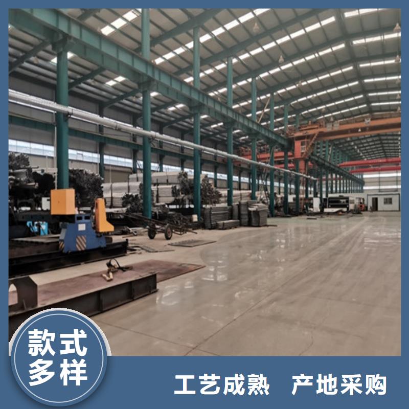 复合管护栏视频-贵州省毕节市|七星关|大方|黔东南|安顺|黔西南|遵义|铜仁|黔南|贵阳复合管护栏-龙鑫