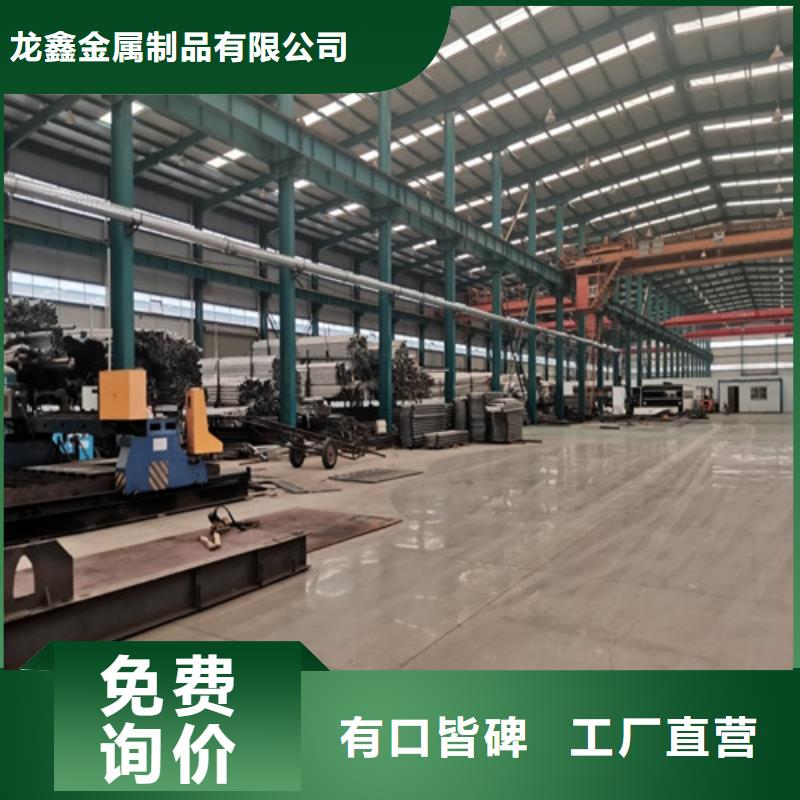 防撞护栏_镀锌管景观护栏实力雄厚品质保障