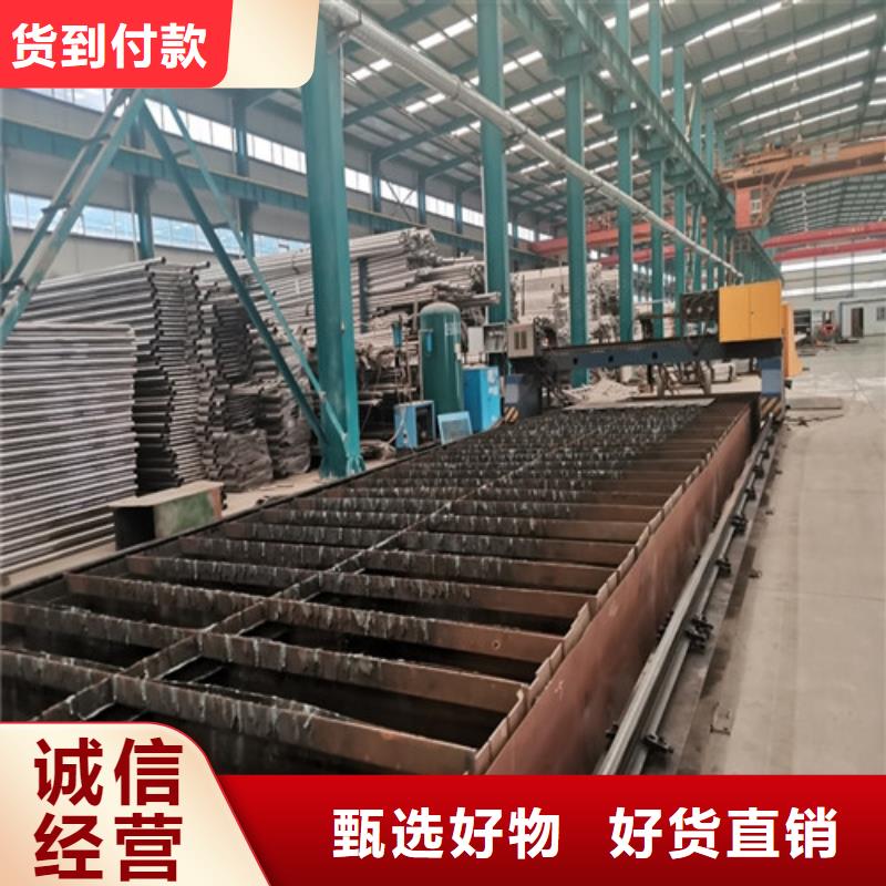防撞护栏LED防护栏杆厂家直发