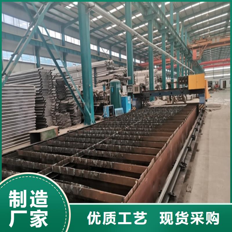 复合管护栏视频-贵州省毕节市|七星关|大方|黔东南|安顺|黔西南|遵义|铜仁|黔南|贵阳复合管护栏-龙鑫