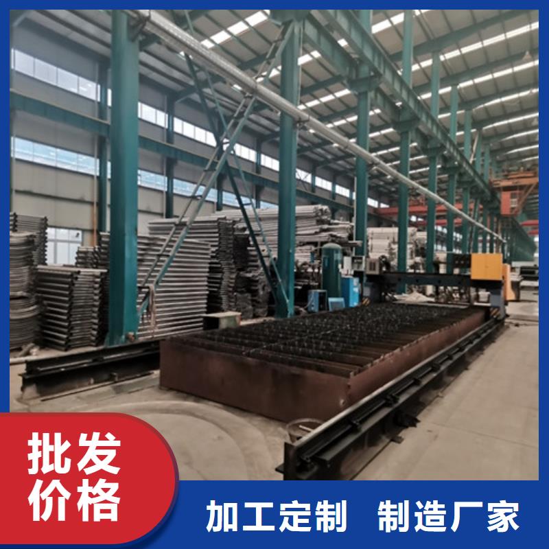 防撞护栏不锈钢复合管护栏源头工厂量大优惠