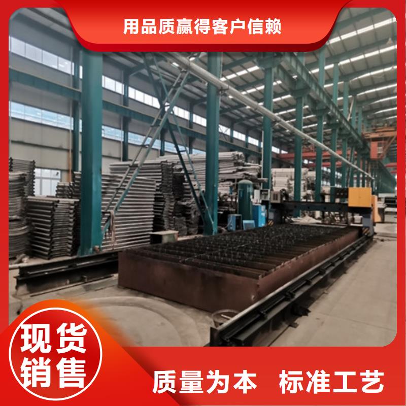 防撞护栏不锈钢绳索护栏产品参数
