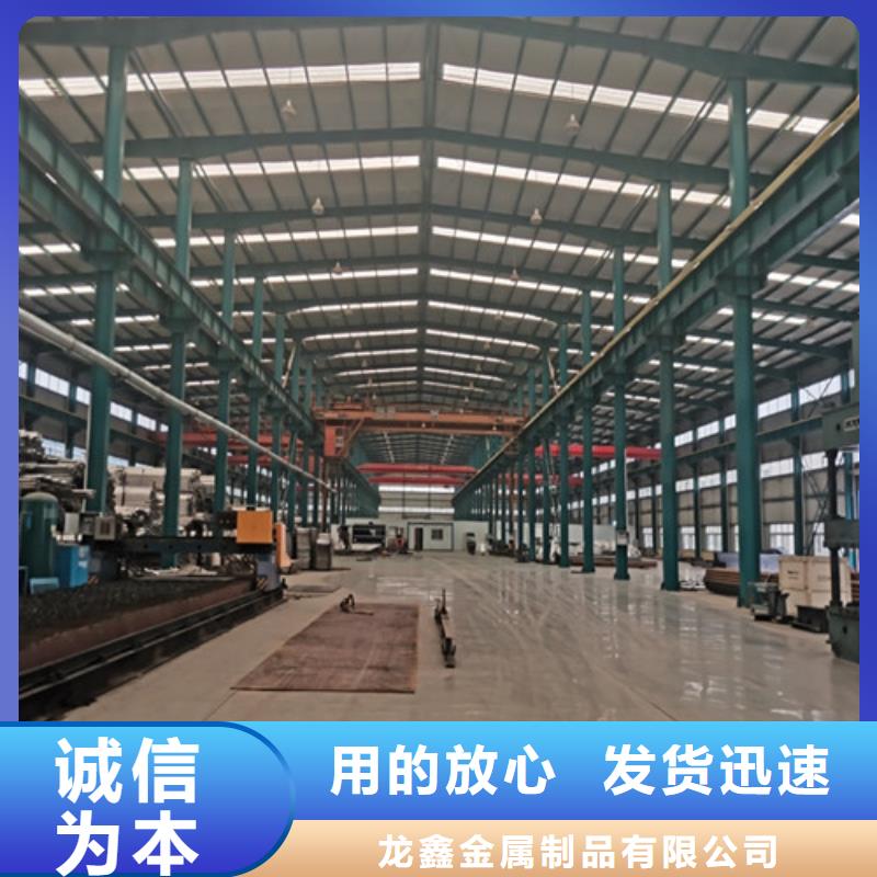 防撞护栏【波形护栏】精心选材