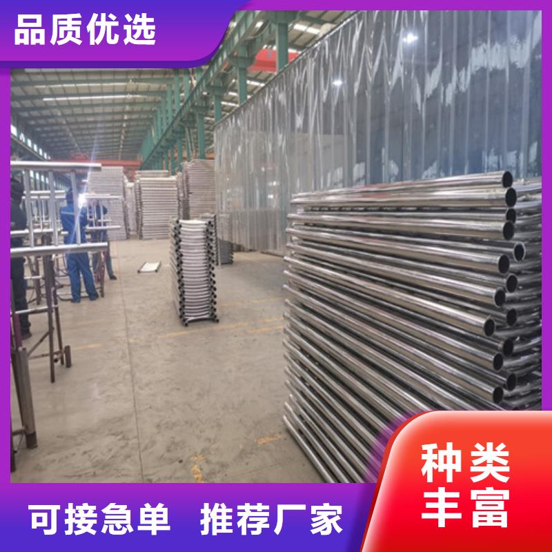 防撞护栏LED防护栏杆厂家直发