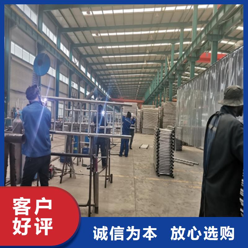 防撞护栏中央分隔栏送货上门