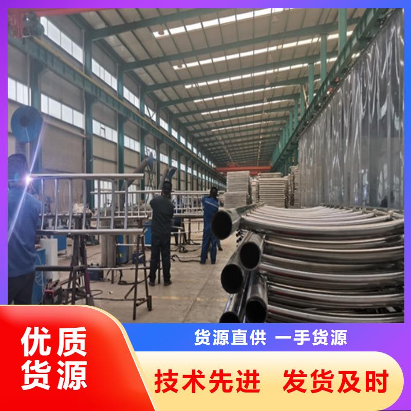 防撞护栏防撞护栏价格好品质选我们