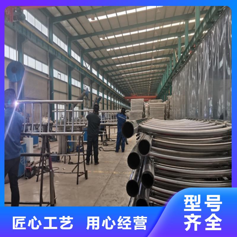 【防撞护栏市政护栏优选厂商】