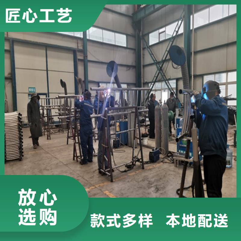 防撞护栏中央分隔栏送货上门