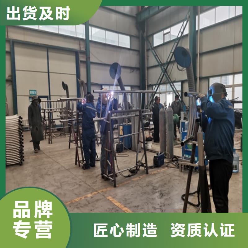 防撞护栏-防撞栏杆全新升级品质保障