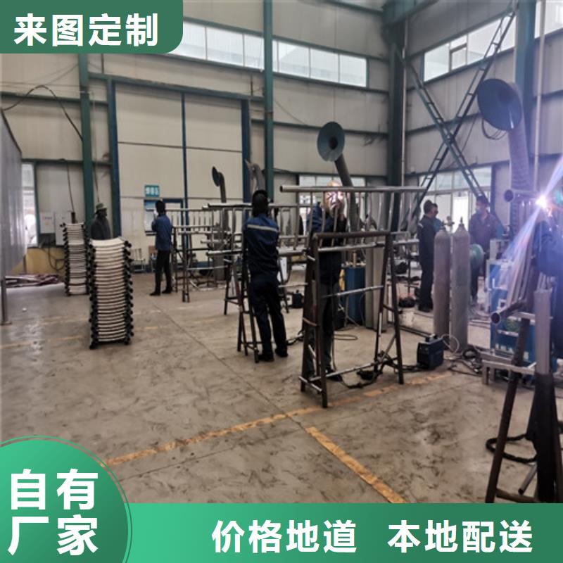 防撞护栏不锈钢复合管护栏源头工厂量大优惠