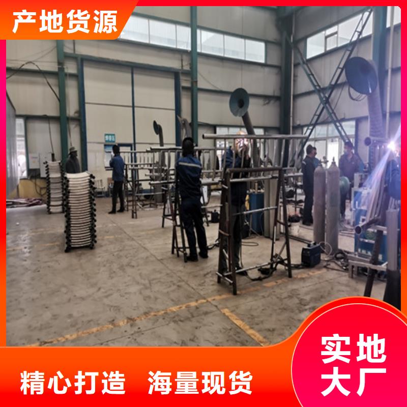 防撞护栏防撞护栏价格好品质选我们