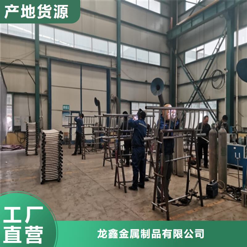 防撞护栏道路护栏采购