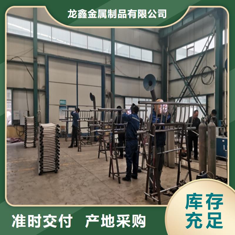 防撞护栏道路护栏采购