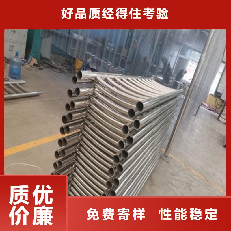 防撞护栏LED防护栏杆厂家直发