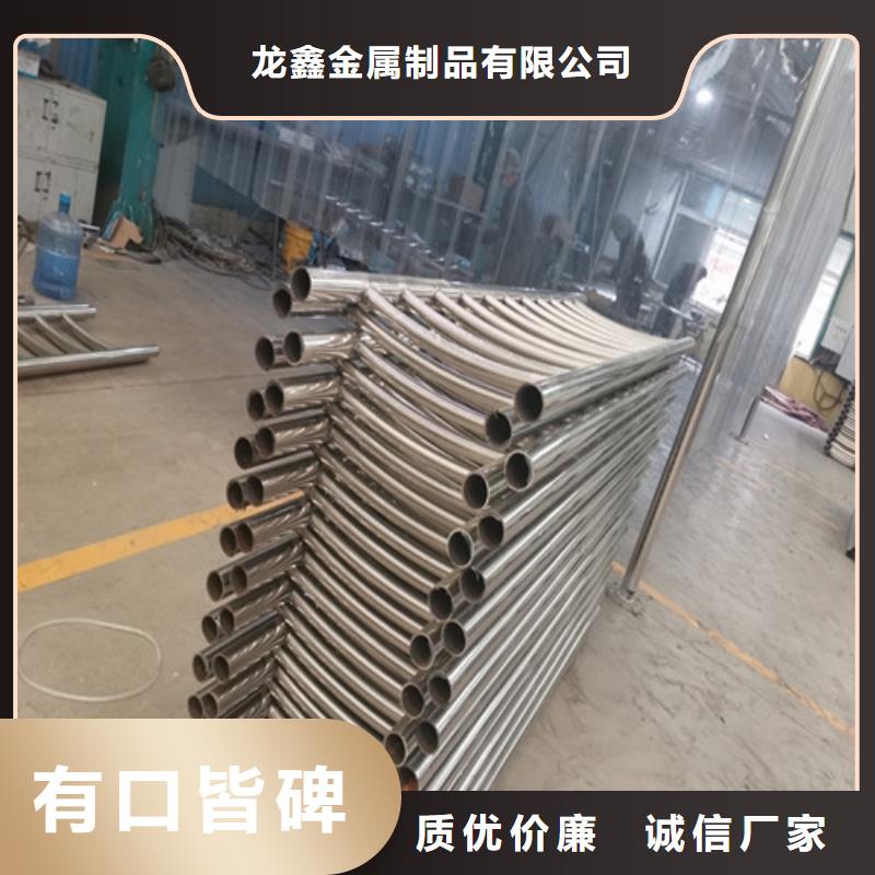 防撞护栏LED防护栏杆厂家直发