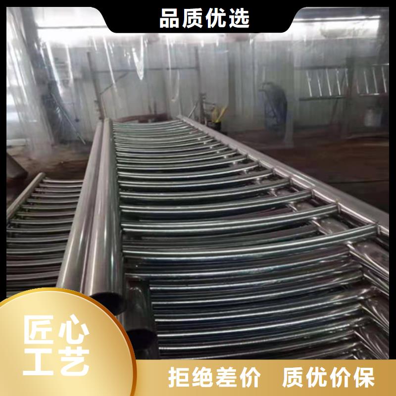 复合管护栏-视频-秀英|琼山|三亚龙鑫复合管护栏_ 龙鑫金属制品(海口市分公司)