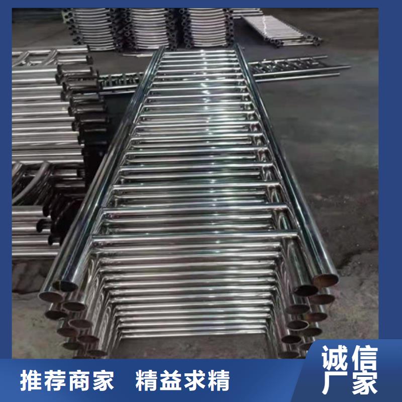 景观护栏-河堤护栏优势