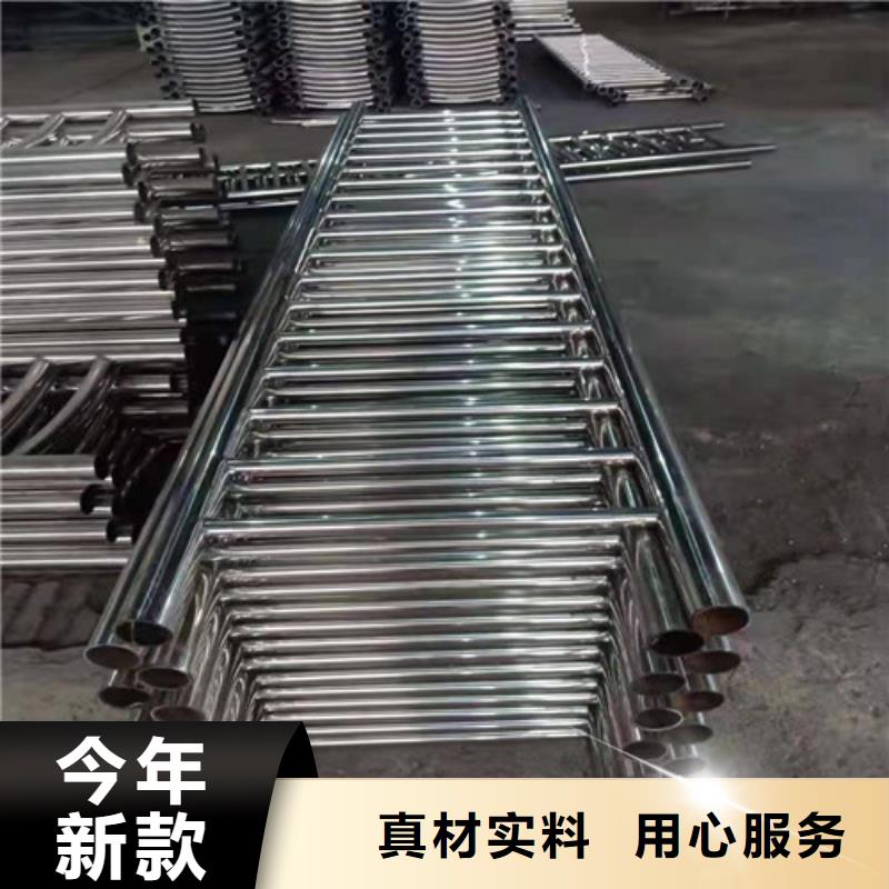 景观护栏不锈钢桥梁护栏拒绝伪劣产品