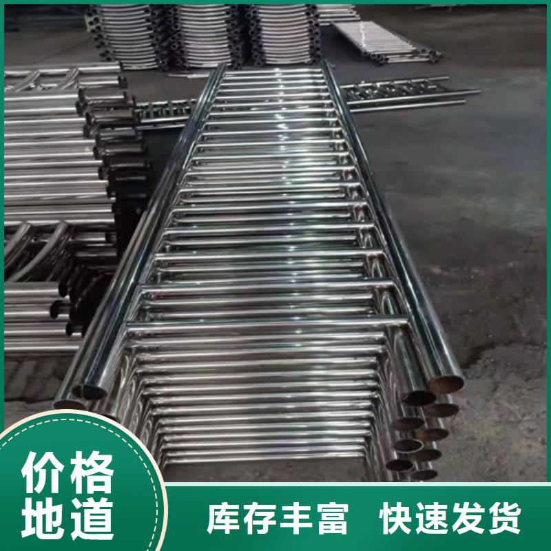 复合管护栏视频-复合管护栏-龙鑫金属制品(天水市分公司)服务区域武山|清水|平凉|兰州|张掖|甘南