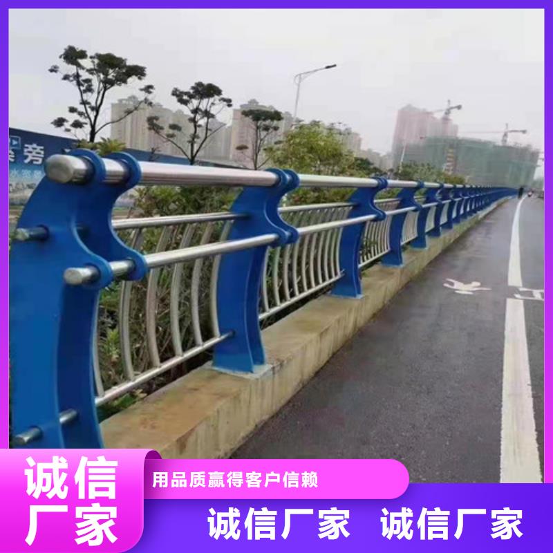 景观护栏不锈钢复合管护栏制造厂家