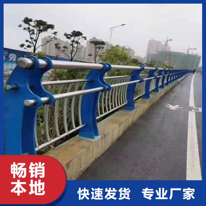 景观护栏【中央分隔栏】一手货源源头厂家