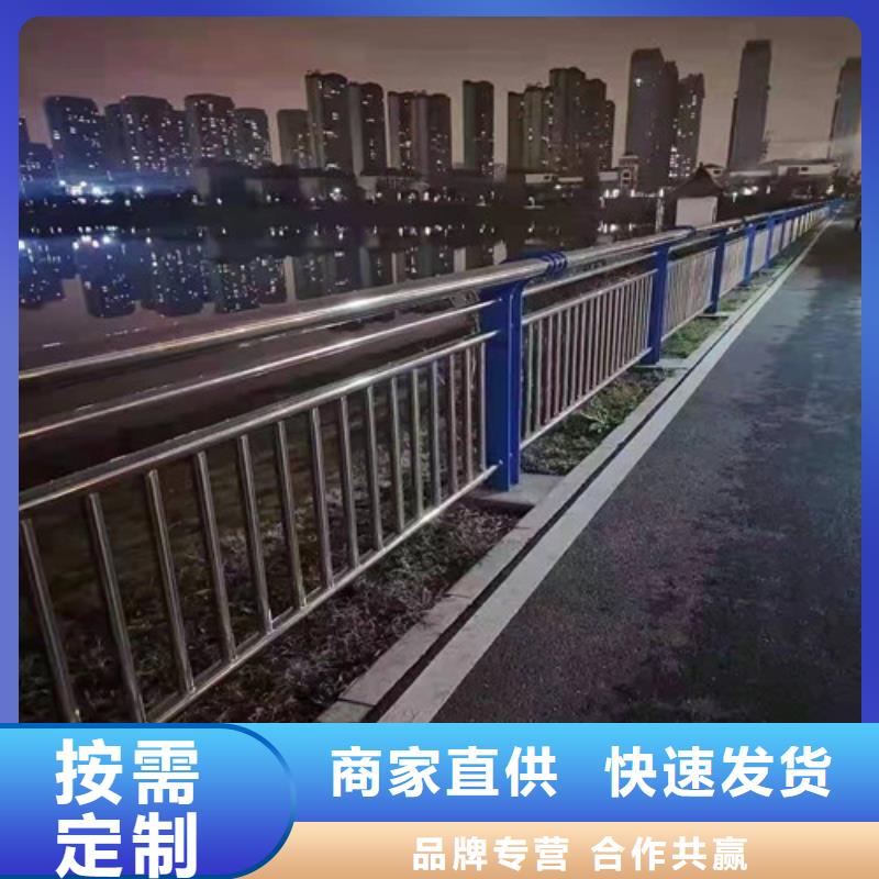 景观护栏防撞栏杆的简单介绍