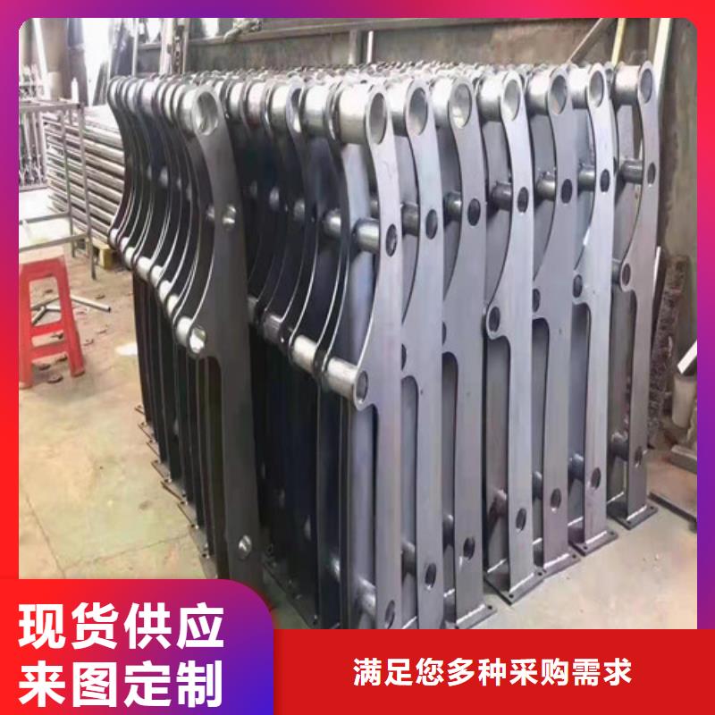 景观护栏【防撞护栏厂家】库存齐全厂家直供
