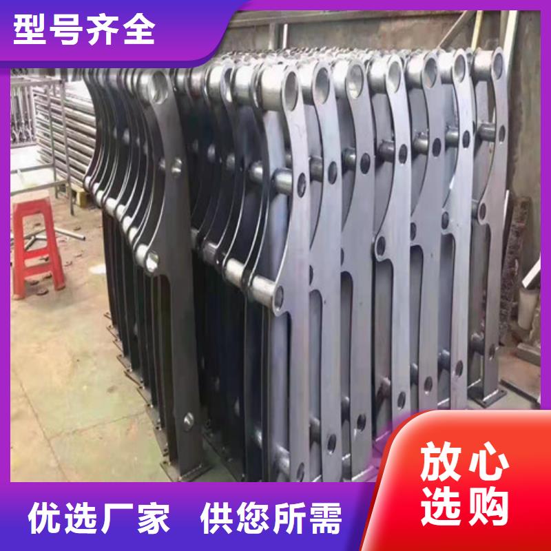 景观护栏不锈钢复合管护栏制造厂家