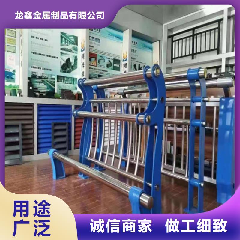 景观护栏【热镀锌立柱】多年行业经验