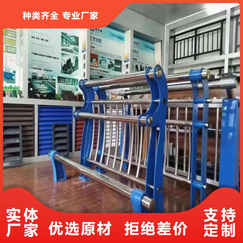 复合管护栏-视频-秀英|琼山|三亚龙鑫复合管护栏_ 龙鑫金属制品(海口市分公司)