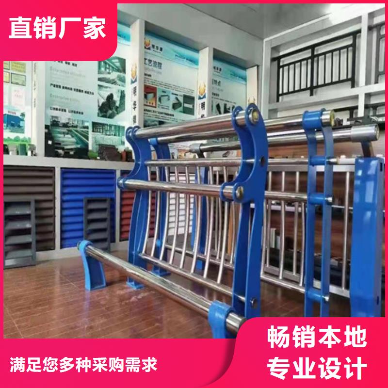 景观护栏【中央分隔栏】一手货源源头厂家