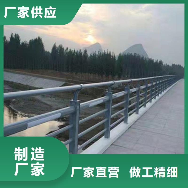 复合管护栏视频-复合管护栏-龙鑫金属制品(天水市分公司)服务区域武山|清水|平凉|兰州|张掖|甘南