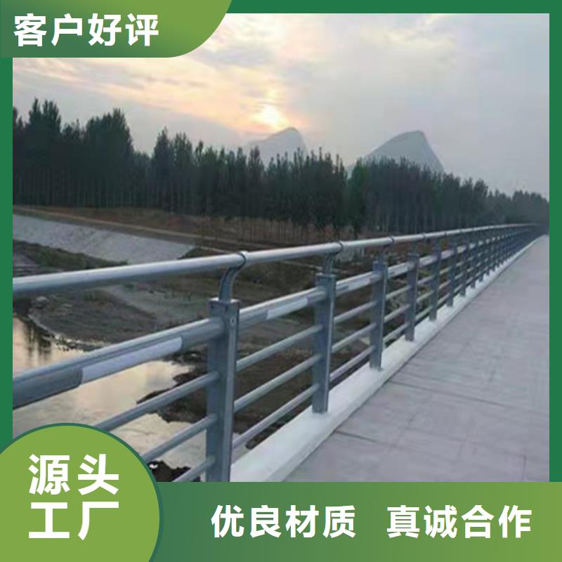 景观护栏q235b波形护栏板价格公道合理