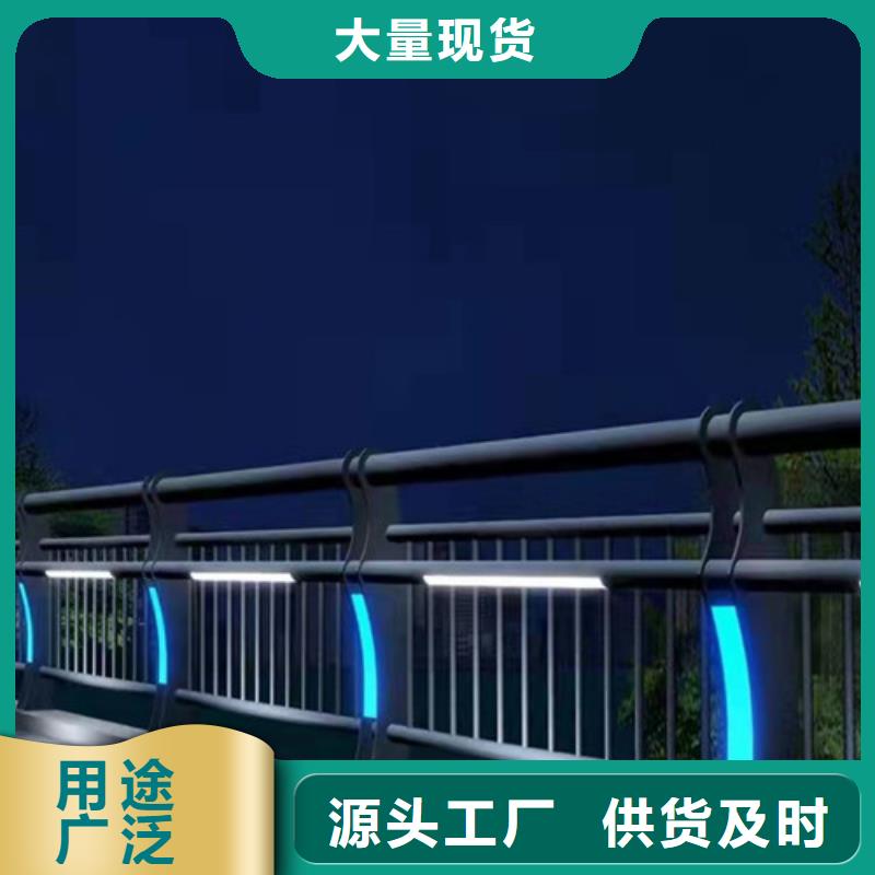 复合管护栏视频-复合管护栏-龙鑫金属制品(天水市分公司)服务区域武山|清水|平凉|兰州|张掖|甘南