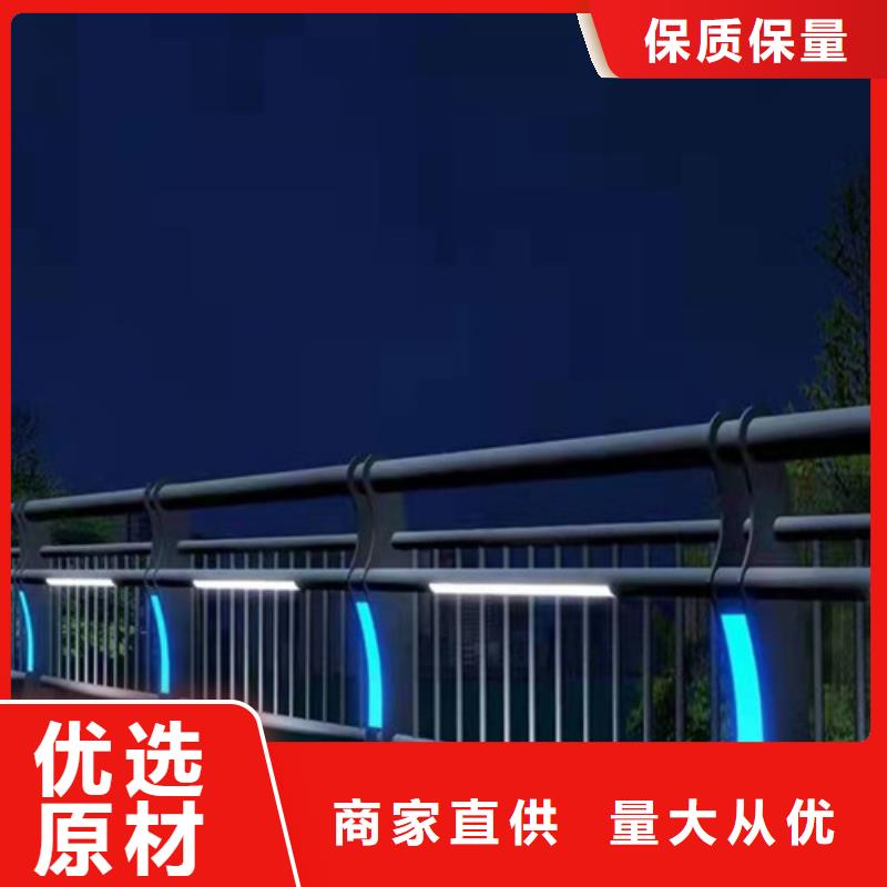 景观护栏【热镀锌立柱】多年行业经验