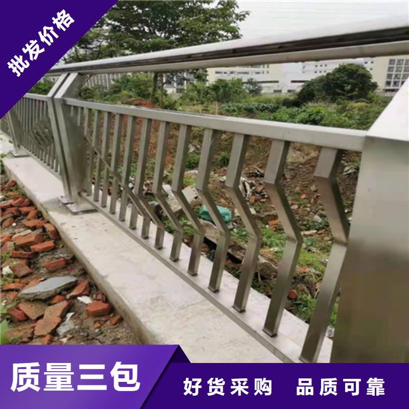 景观护栏-市政护栏多家仓库发货
