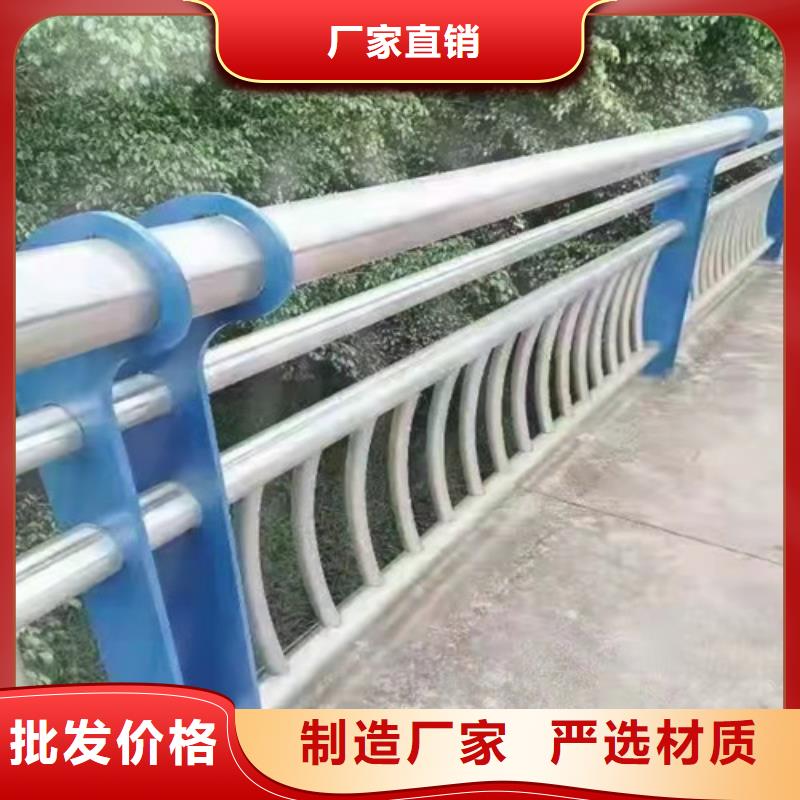 景观护栏【热镀锌立柱】多年行业经验