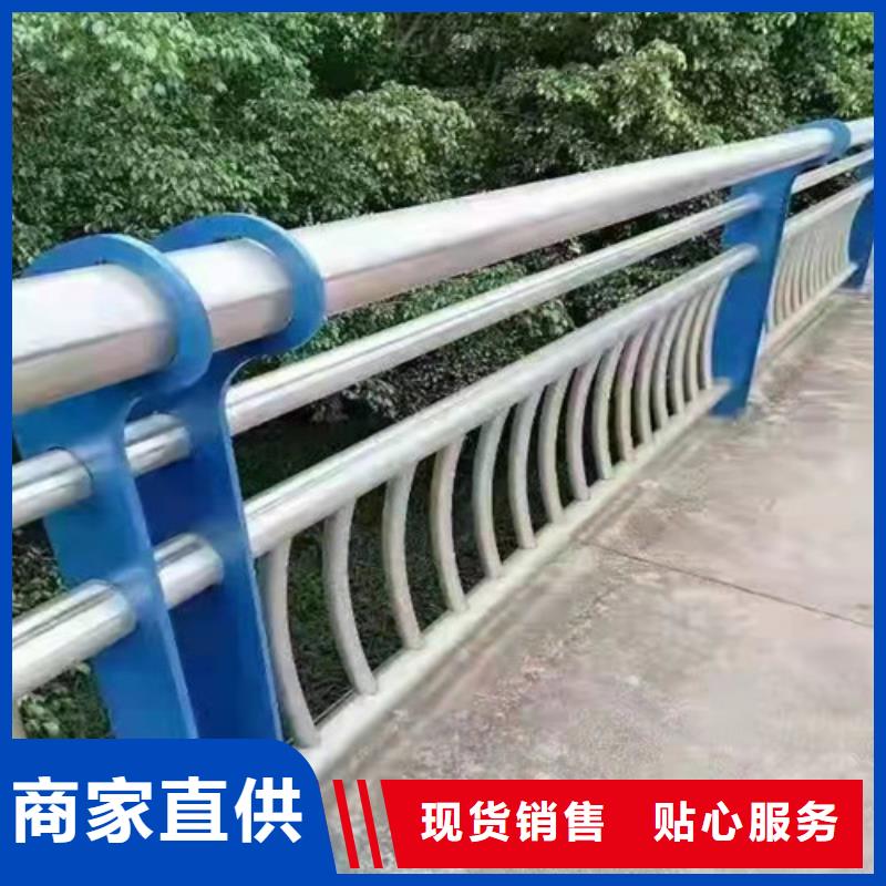 复合管护栏视频-复合管护栏-龙鑫金属制品(天水市分公司)服务区域武山|清水|平凉|兰州|张掖|甘南