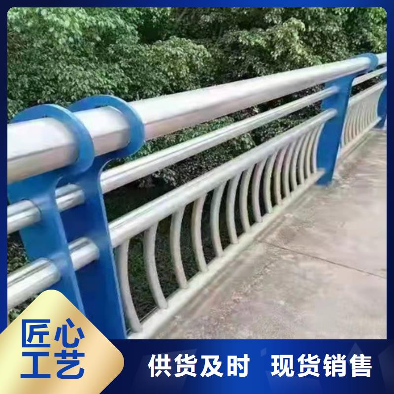 复合管护栏-视频-秀英|琼山|三亚龙鑫复合管护栏_ 龙鑫金属制品(海口市分公司)