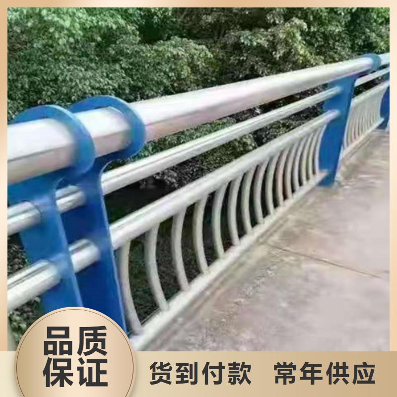 复合管护栏-视频-秀英|琼山|三亚龙鑫复合管护栏_ 龙鑫金属制品(海口市分公司)